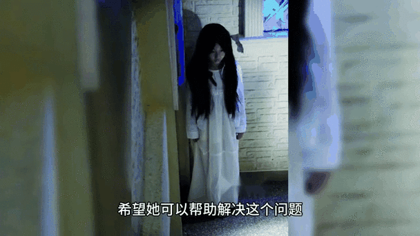 鬼附身最快的解决方法图标