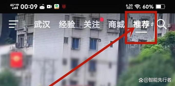 双列模式设置方法