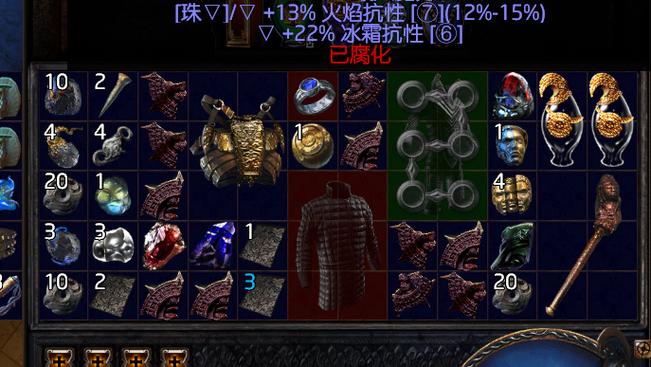 流放之路神圣石获取方法