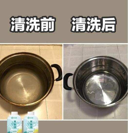 不锈钢锅的保养方法