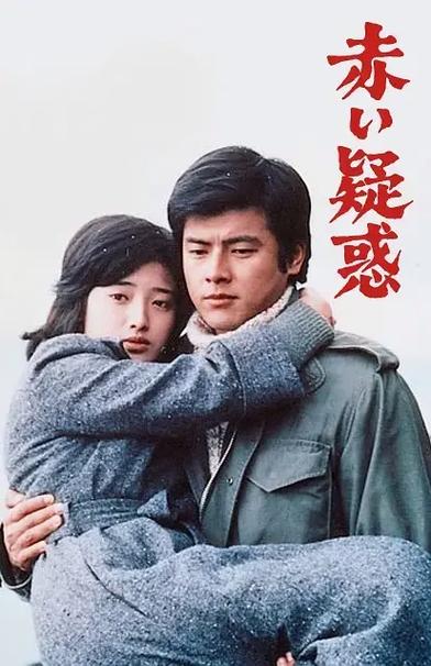 血疑背景音乐纯音乐缩略图