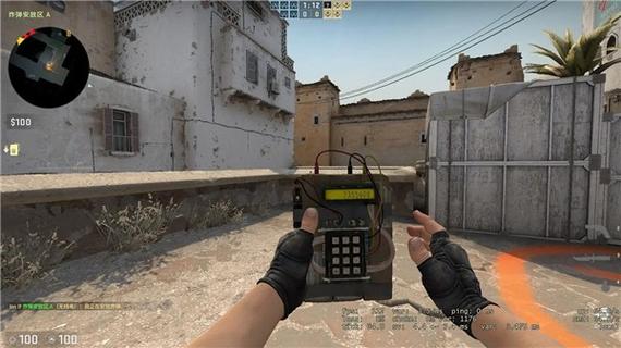 csgo拆弹教程截图