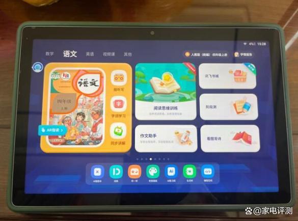 水滴rom官网截图