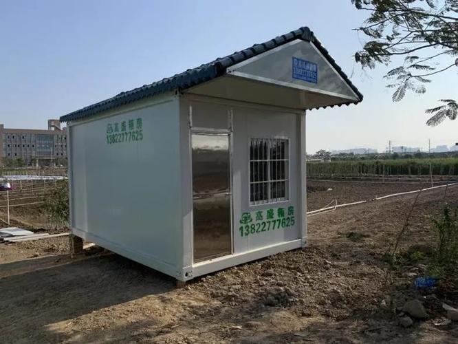 在自己的农田建简易房截图