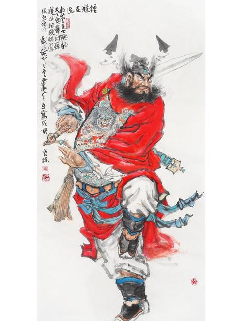 钟馗手里的剑叫什么名字截图
