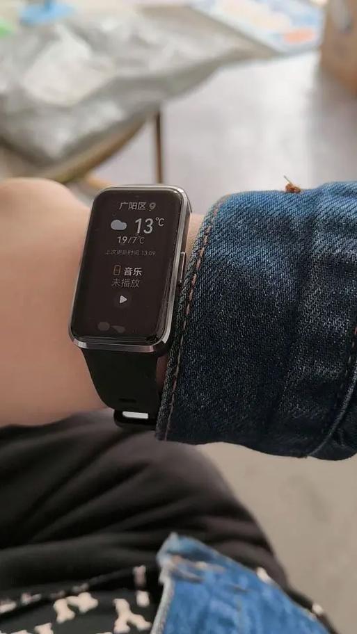 华为10手环