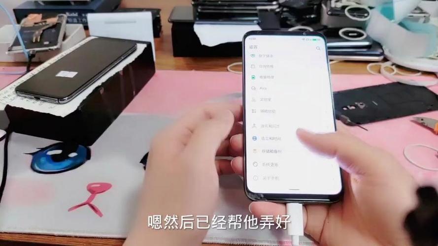 魅族16thplus突然黑屏