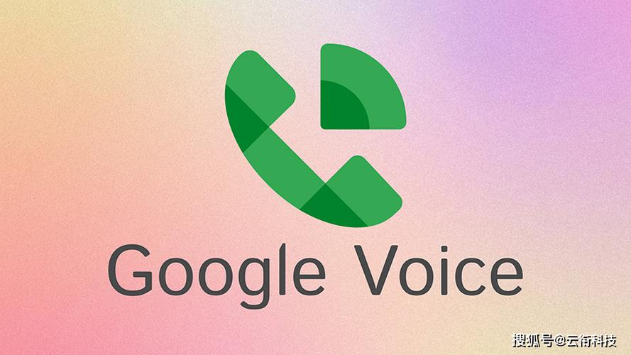 google voice app图标