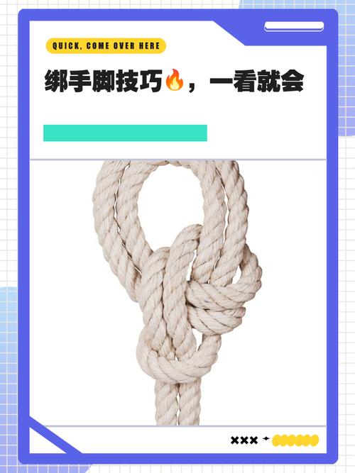 手机银行怎么解绑第三方扣款