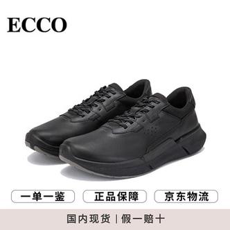 爱步鞋biom2.1缩略图