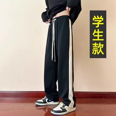 最新款学生裤