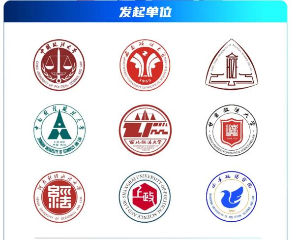 我要自学网账号可以几个人用图标