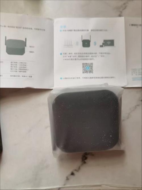 小米wifi放大器二维码
