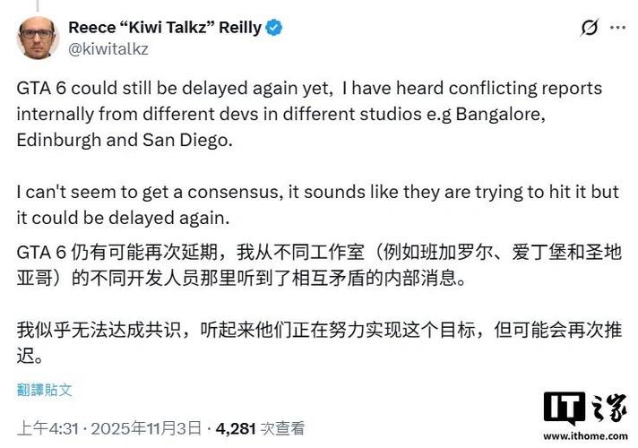 曝R星内部对GTA6发售时间分歧新