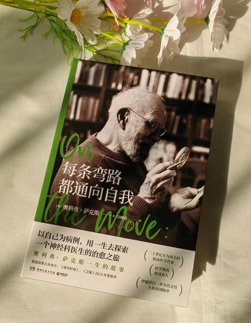 很想辞职心里很压抑