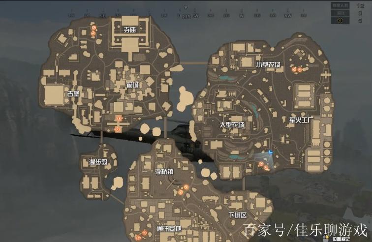 全球穿越空岛生存截图