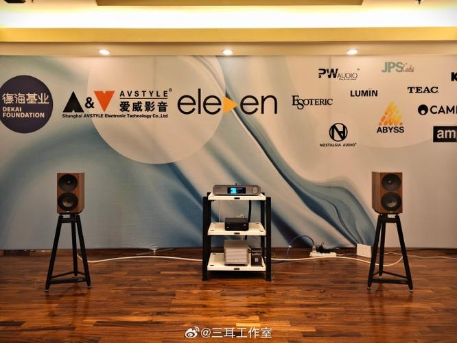 免费音效素材网站