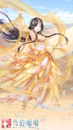 奇迹暖暖2021年无限内购版