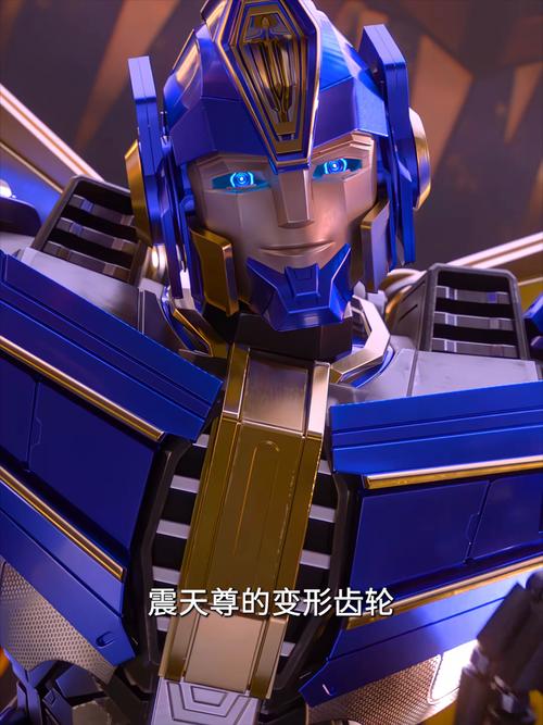 极限挑战之我是大明星卡夜阁缩略图