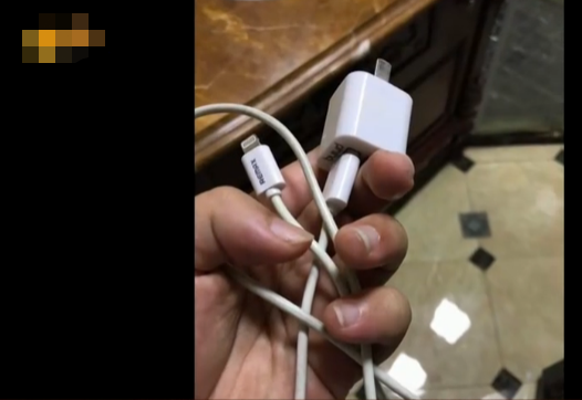 手机充电跳着充