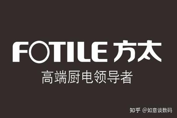 老板油烟机全国400电话号码
