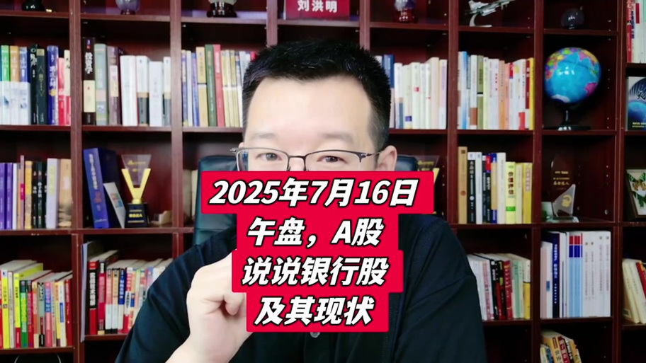 现在最火的资金盘
