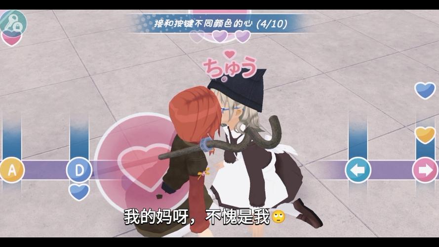 少女都市剧情模式攻略莉莉卡