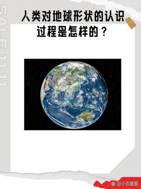 不可能的世界作家助手
