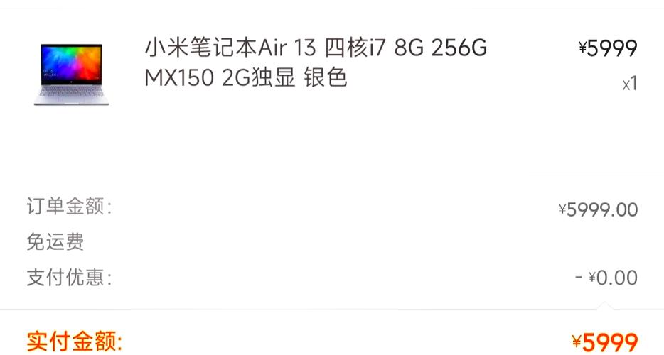 小米电脑没办法开机怎么办图标