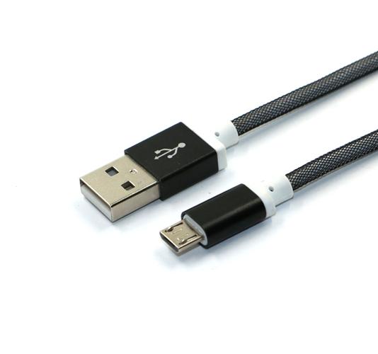 正反插的数据线叫什么