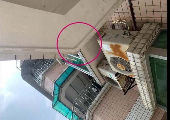 阳台渗水到楼下的原因截图