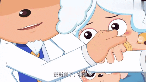 喜羊羊要生小宝宝了漫画截图