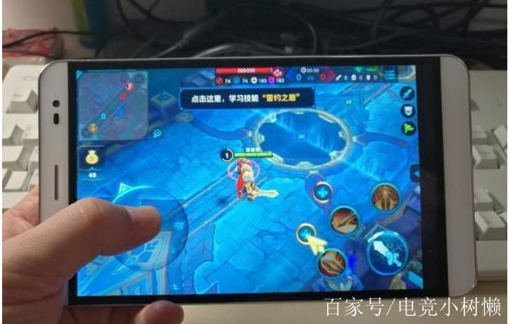 打王者正确手机握姿
