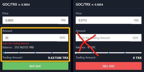 波场转账需要多少TRX