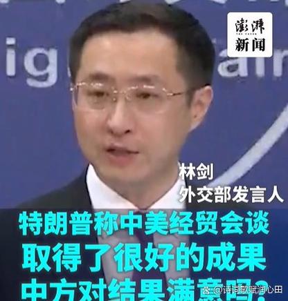 言加危怎么读