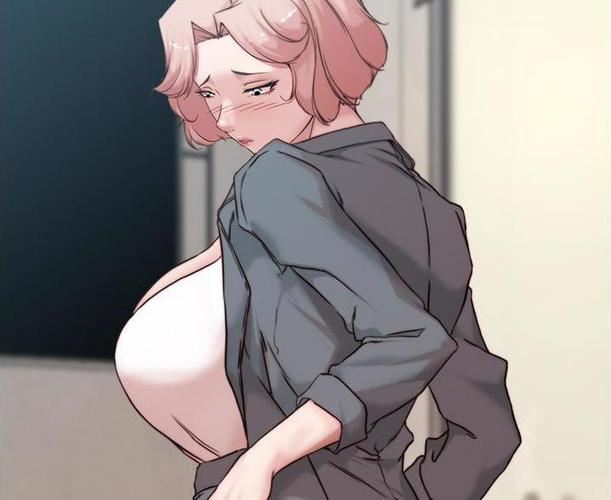 漫画《裤裤笔记》免费完整版