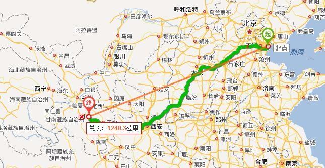 陇西到成县有多少公里?