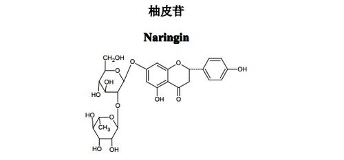 柚皮苷结构式
