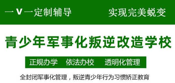 游戏账号未成年限制怎么办