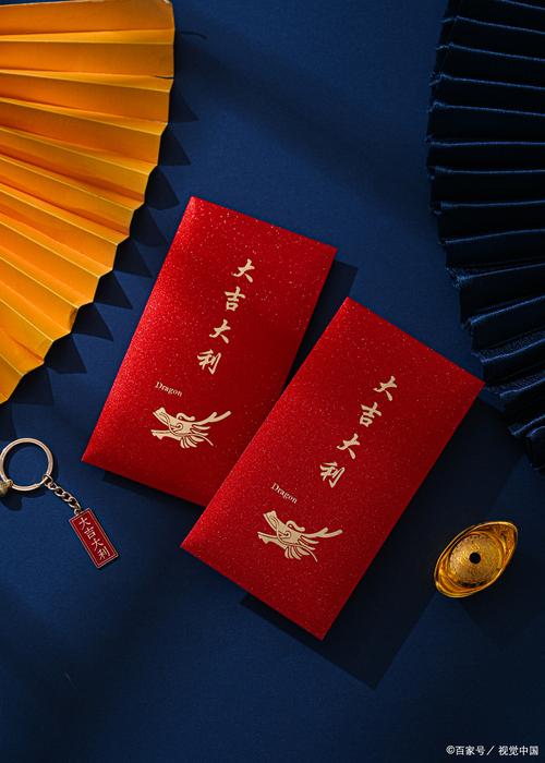 大秦:神级红包