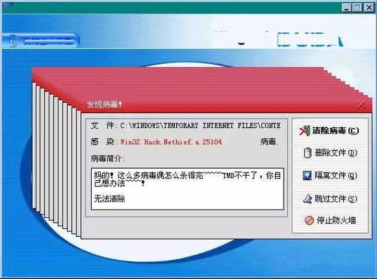 oppo软件商店老是弹窗