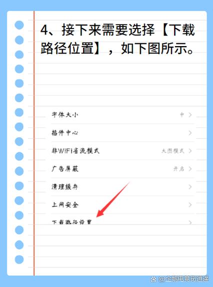 如何把电脑百度视频做成文件