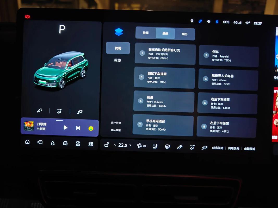oppo手机最近任务管理