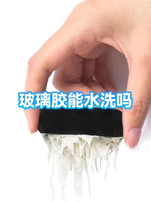 玻璃胶一夜能干吗缩略图