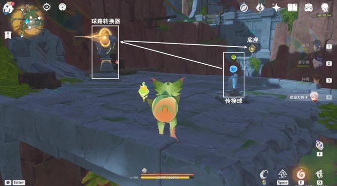 原神3把钥匙位置截图
