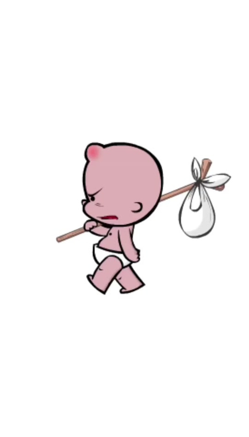 小破孩表情包大全下载