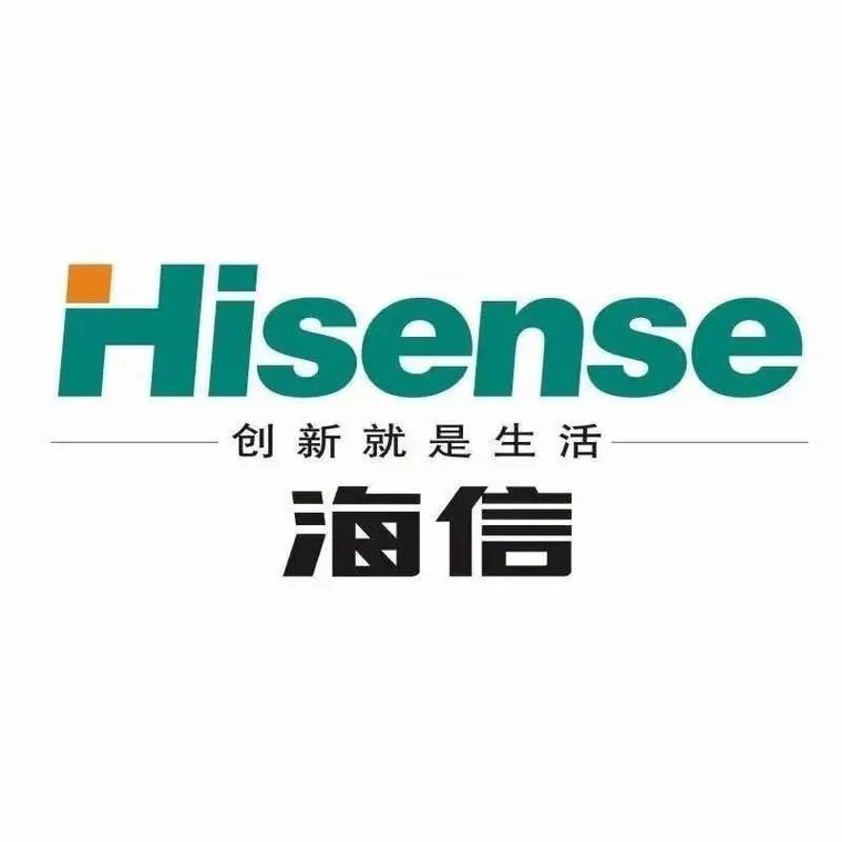 海信电视三个标志logo截图