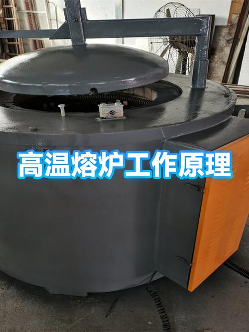 熔炉怎么做才能烧到600度截图