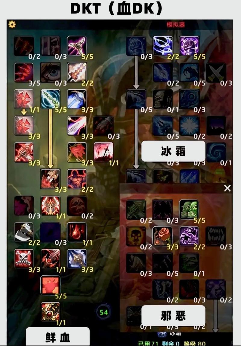 魔兽怀旧服宏设置教程