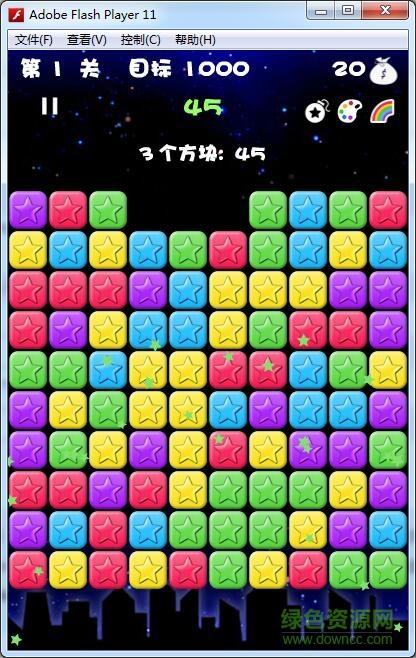 可以赚金币的消灭星星